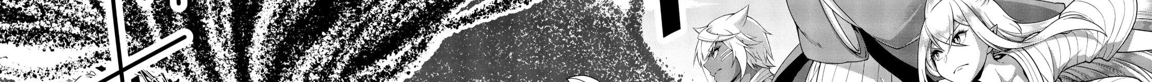 Cuộc Sống Nhàn Nhã Ở Thế Giới Khác Của Ứng Viên Dũng Giả Sở Hữu Sức Mạnh Gian Lận Từ Cấp 2 Chapter 24 - Trang 2