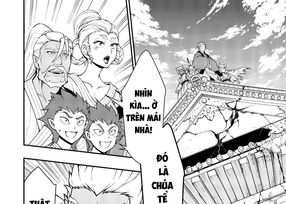 Cuộc Sống Nhàn Nhã Ở Thế Giới Khác Của Ứng Viên Dũng Giả Sở Hữu Sức Mạnh Gian Lận Từ Cấp 2 Chapter 24 - Trang 2