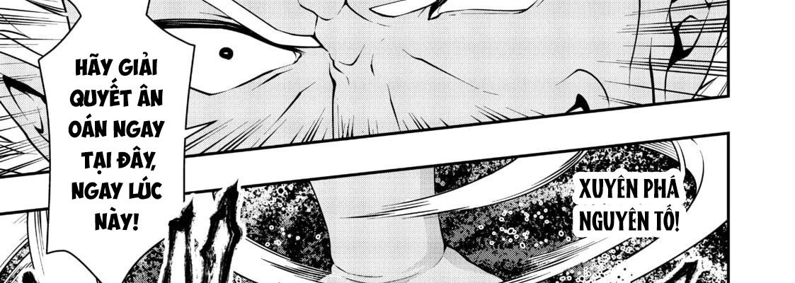 Cuộc Sống Nhàn Nhã Ở Thế Giới Khác Của Ứng Viên Dũng Giả Sở Hữu Sức Mạnh Gian Lận Từ Cấp 2 Chapter 24 - Trang 2