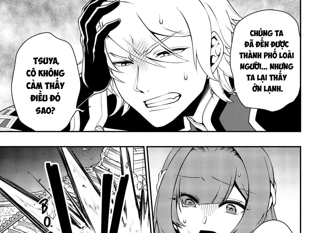 Cuộc Sống Nhàn Nhã Ở Thế Giới Khác Của Ứng Viên Dũng Giả Sở Hữu Sức Mạnh Gian Lận Từ Cấp 2 Chapter 24 - Trang 2