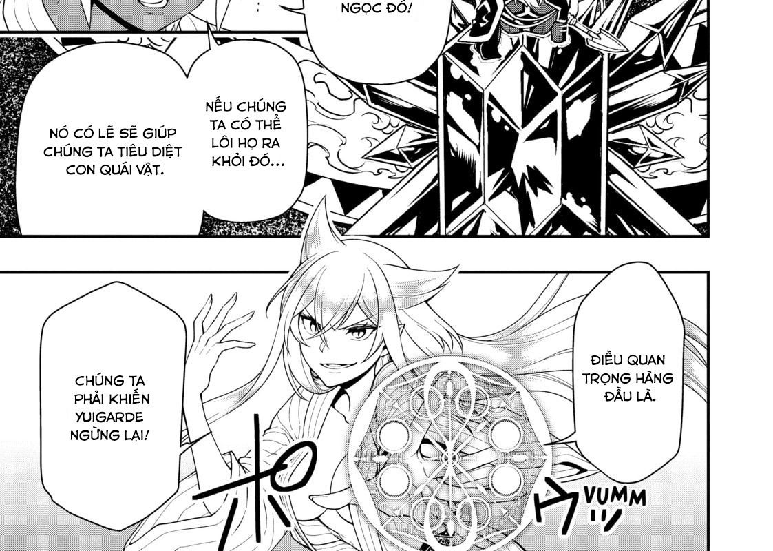 Cuộc Sống Nhàn Nhã Ở Thế Giới Khác Của Ứng Viên Dũng Giả Sở Hữu Sức Mạnh Gian Lận Từ Cấp 2 Chapter 25 - Trang 2