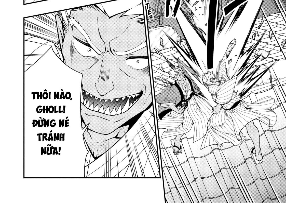 Cuộc Sống Nhàn Nhã Ở Thế Giới Khác Của Ứng Viên Dũng Giả Sở Hữu Sức Mạnh Gian Lận Từ Cấp 2 Chapter 25 - Trang 2
