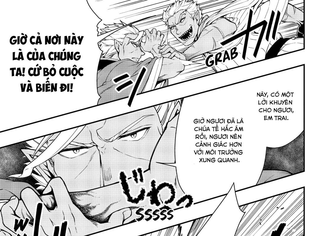Cuộc Sống Nhàn Nhã Ở Thế Giới Khác Của Ứng Viên Dũng Giả Sở Hữu Sức Mạnh Gian Lận Từ Cấp 2 Chapter 25 - Trang 2