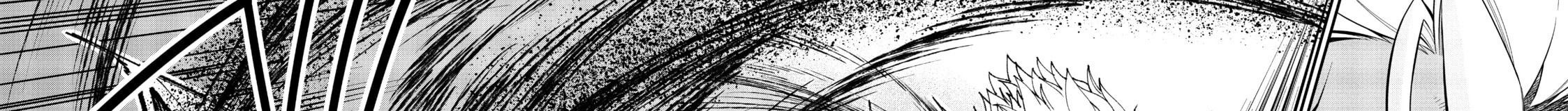 Cuộc Sống Nhàn Nhã Ở Thế Giới Khác Của Ứng Viên Dũng Giả Sở Hữu Sức Mạnh Gian Lận Từ Cấp 2 Chapter 25 - Trang 2