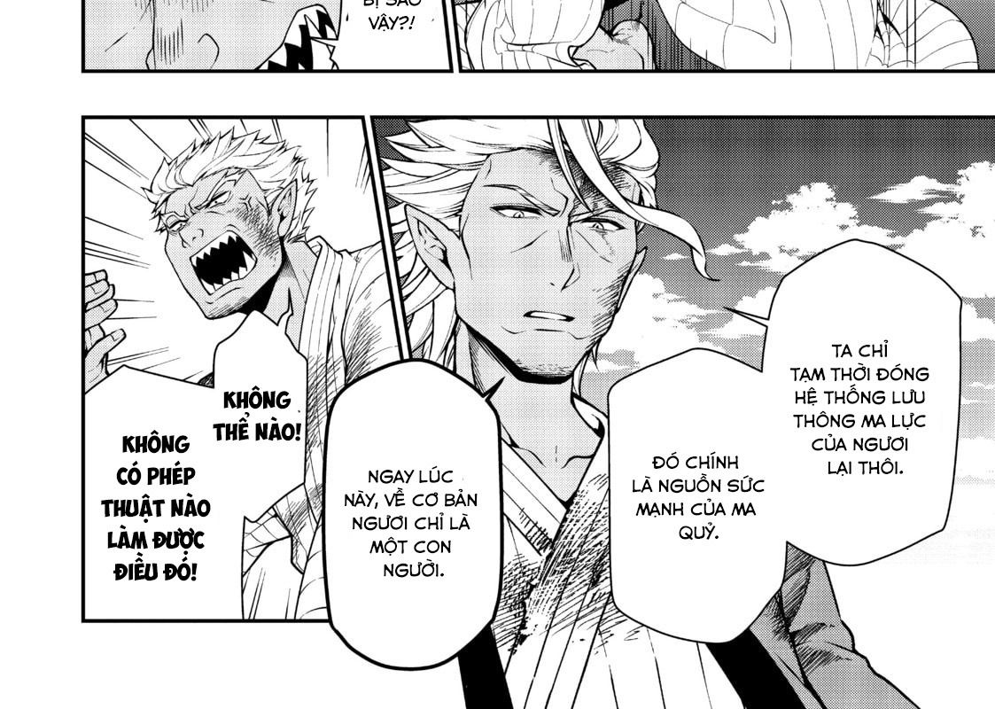 Cuộc Sống Nhàn Nhã Ở Thế Giới Khác Của Ứng Viên Dũng Giả Sở Hữu Sức Mạnh Gian Lận Từ Cấp 2 Chapter 25 - Trang 2