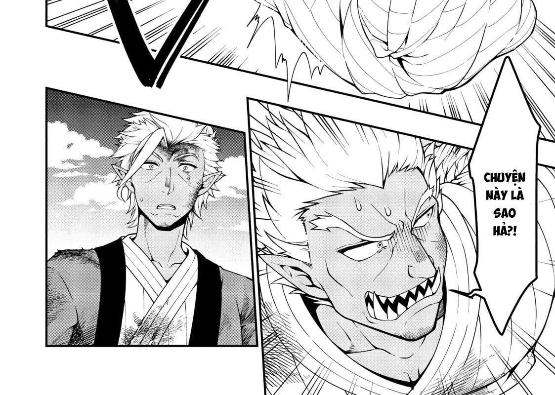 Cuộc Sống Nhàn Nhã Ở Thế Giới Khác Của Ứng Viên Dũng Giả Sở Hữu Sức Mạnh Gian Lận Từ Cấp 2 Chapter 25 - Trang 2