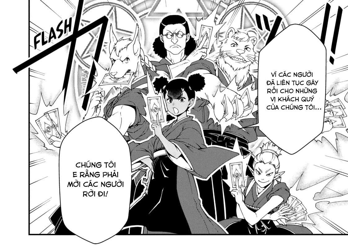 Cuộc Sống Nhàn Nhã Ở Thế Giới Khác Của Ứng Viên Dũng Giả Sở Hữu Sức Mạnh Gian Lận Từ Cấp 2 Chapter 25 - Trang 2