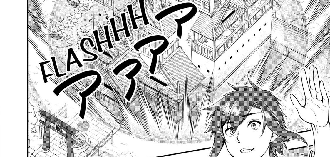 Cuộc Sống Nhàn Nhã Ở Thế Giới Khác Của Ứng Viên Dũng Giả Sở Hữu Sức Mạnh Gian Lận Từ Cấp 2 Chapter 25 - Trang 2