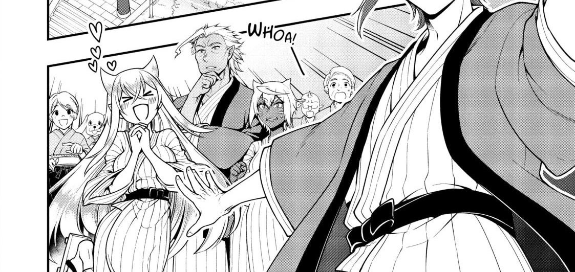 Cuộc Sống Nhàn Nhã Ở Thế Giới Khác Của Ứng Viên Dũng Giả Sở Hữu Sức Mạnh Gian Lận Từ Cấp 2 Chapter 25 - Trang 2