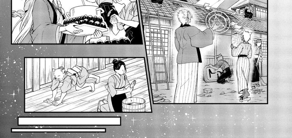 Cuộc Sống Nhàn Nhã Ở Thế Giới Khác Của Ứng Viên Dũng Giả Sở Hữu Sức Mạnh Gian Lận Từ Cấp 2 Chapter 25 - Trang 2