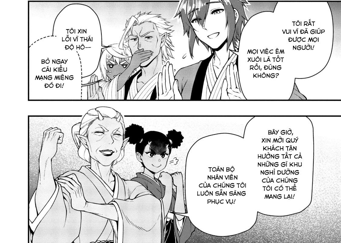 Cuộc Sống Nhàn Nhã Ở Thế Giới Khác Của Ứng Viên Dũng Giả Sở Hữu Sức Mạnh Gian Lận Từ Cấp 2 Chapter 25 - Trang 2