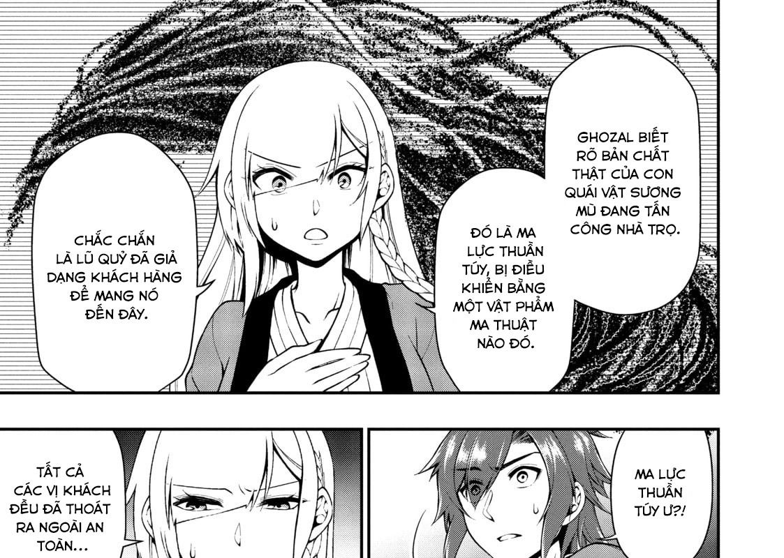 Cuộc Sống Nhàn Nhã Ở Thế Giới Khác Của Ứng Viên Dũng Giả Sở Hữu Sức Mạnh Gian Lận Từ Cấp 2 Chapter 25 - Trang 2