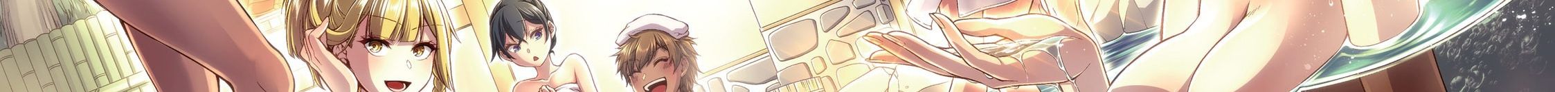 Cuộc Sống Nhàn Nhã Ở Thế Giới Khác Của Ứng Viên Dũng Giả Sở Hữu Sức Mạnh Gian Lận Từ Cấp 2 Chapter 26 - Trang 2