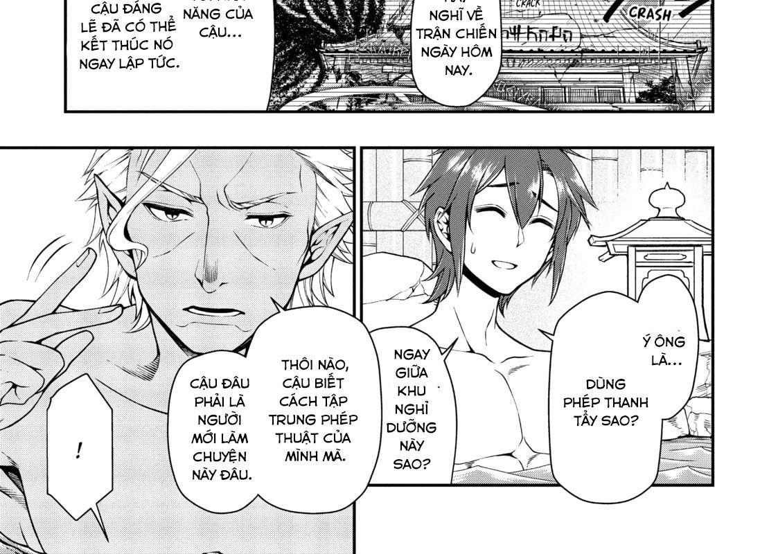 Cuộc Sống Nhàn Nhã Ở Thế Giới Khác Của Ứng Viên Dũng Giả Sở Hữu Sức Mạnh Gian Lận Từ Cấp 2 Chapter 26 - Trang 2