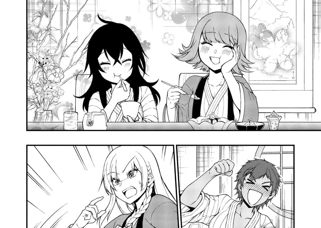 Cuộc Sống Nhàn Nhã Ở Thế Giới Khác Của Ứng Viên Dũng Giả Sở Hữu Sức Mạnh Gian Lận Từ Cấp 2 Chapter 26 - Trang 2