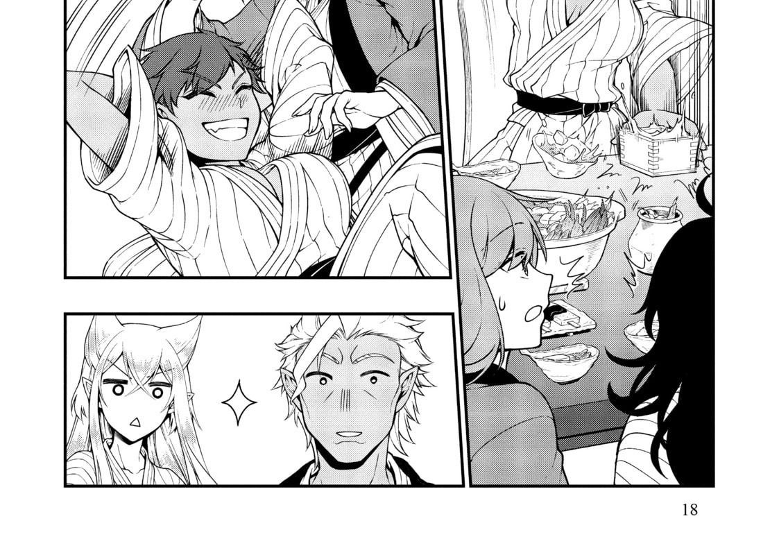 Cuộc Sống Nhàn Nhã Ở Thế Giới Khác Của Ứng Viên Dũng Giả Sở Hữu Sức Mạnh Gian Lận Từ Cấp 2 Chapter 26 - Trang 2