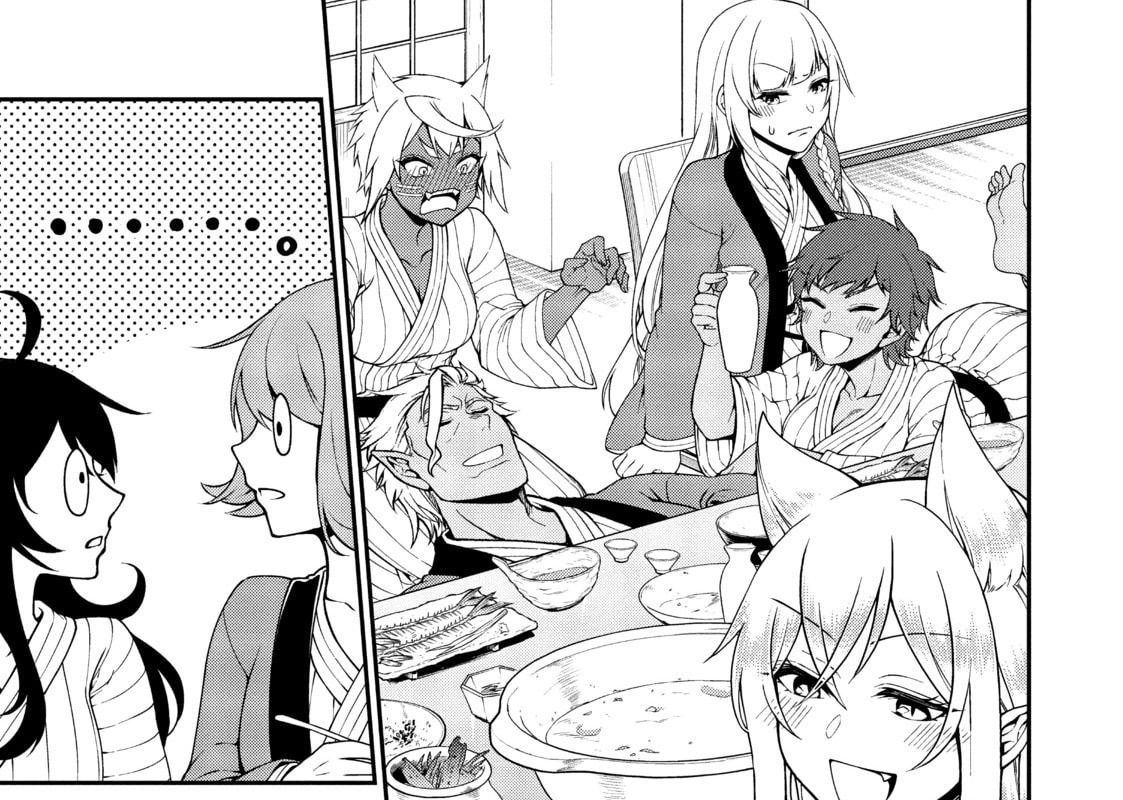 Cuộc Sống Nhàn Nhã Ở Thế Giới Khác Của Ứng Viên Dũng Giả Sở Hữu Sức Mạnh Gian Lận Từ Cấp 2 Chapter 26 - Trang 2