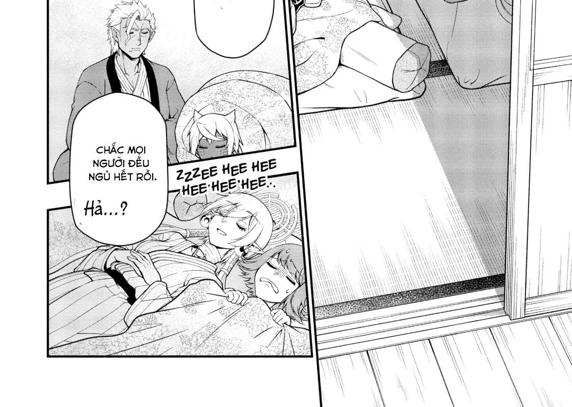 Cuộc Sống Nhàn Nhã Ở Thế Giới Khác Của Ứng Viên Dũng Giả Sở Hữu Sức Mạnh Gian Lận Từ Cấp 2 Chapter 26 - Trang 2