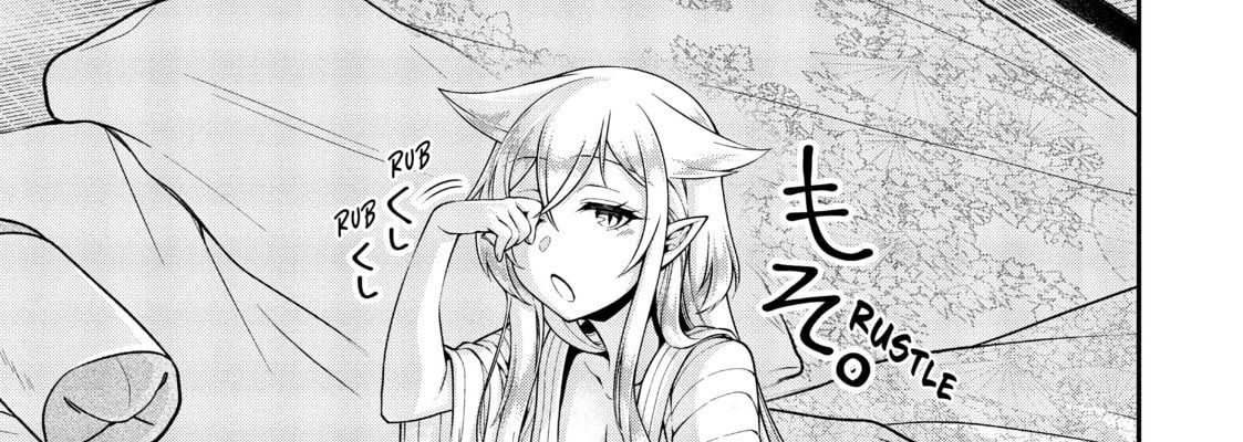 Cuộc Sống Nhàn Nhã Ở Thế Giới Khác Của Ứng Viên Dũng Giả Sở Hữu Sức Mạnh Gian Lận Từ Cấp 2 Chapter 26 - Trang 2