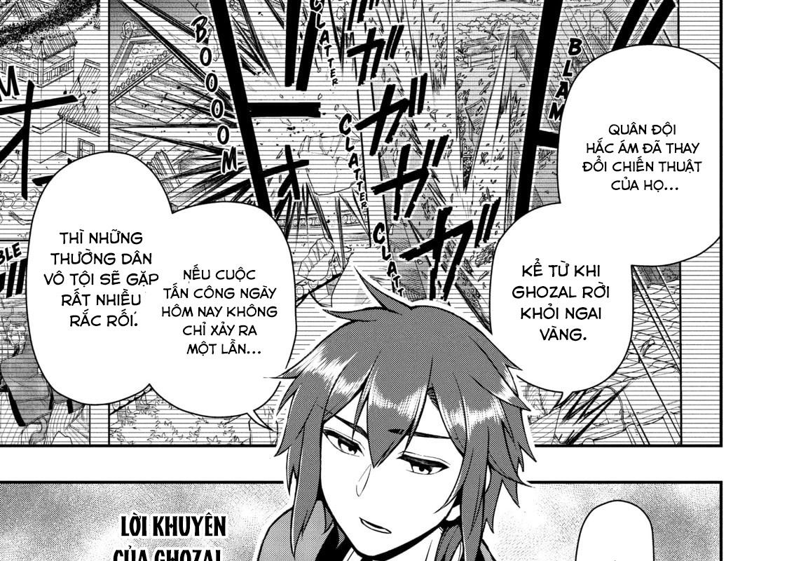 Cuộc Sống Nhàn Nhã Ở Thế Giới Khác Của Ứng Viên Dũng Giả Sở Hữu Sức Mạnh Gian Lận Từ Cấp 2 Chapter 26 - Trang 2