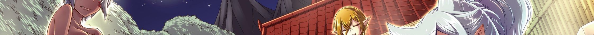 Cuộc Sống Nhàn Nhã Ở Thế Giới Khác Của Ứng Viên Dũng Giả Sở Hữu Sức Mạnh Gian Lận Từ Cấp 2 Chapter 26 - Trang 2