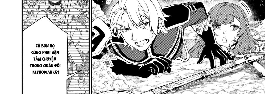 Cuộc Sống Nhàn Nhã Ở Thế Giới Khác Của Ứng Viên Dũng Giả Sở Hữu Sức Mạnh Gian Lận Từ Cấp 2 Chapter 27 - Trang 2