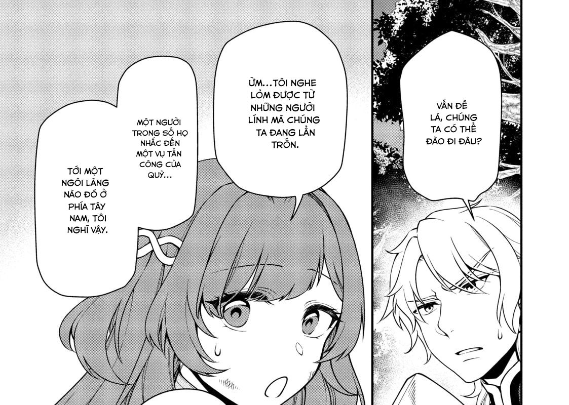 Cuộc Sống Nhàn Nhã Ở Thế Giới Khác Của Ứng Viên Dũng Giả Sở Hữu Sức Mạnh Gian Lận Từ Cấp 2 Chapter 27 - Trang 2