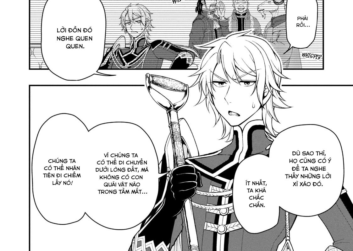Cuộc Sống Nhàn Nhã Ở Thế Giới Khác Của Ứng Viên Dũng Giả Sở Hữu Sức Mạnh Gian Lận Từ Cấp 2 Chapter 27 - Trang 2