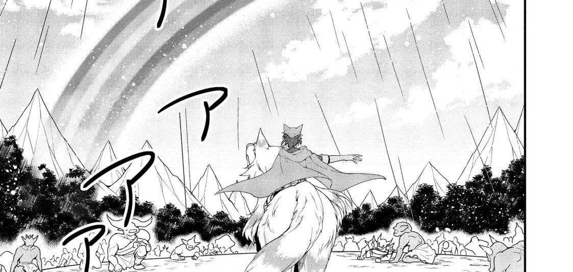 Cuộc Sống Nhàn Nhã Ở Thế Giới Khác Của Ứng Viên Dũng Giả Sở Hữu Sức Mạnh Gian Lận Từ Cấp 2 Chapter 27 - Trang 2