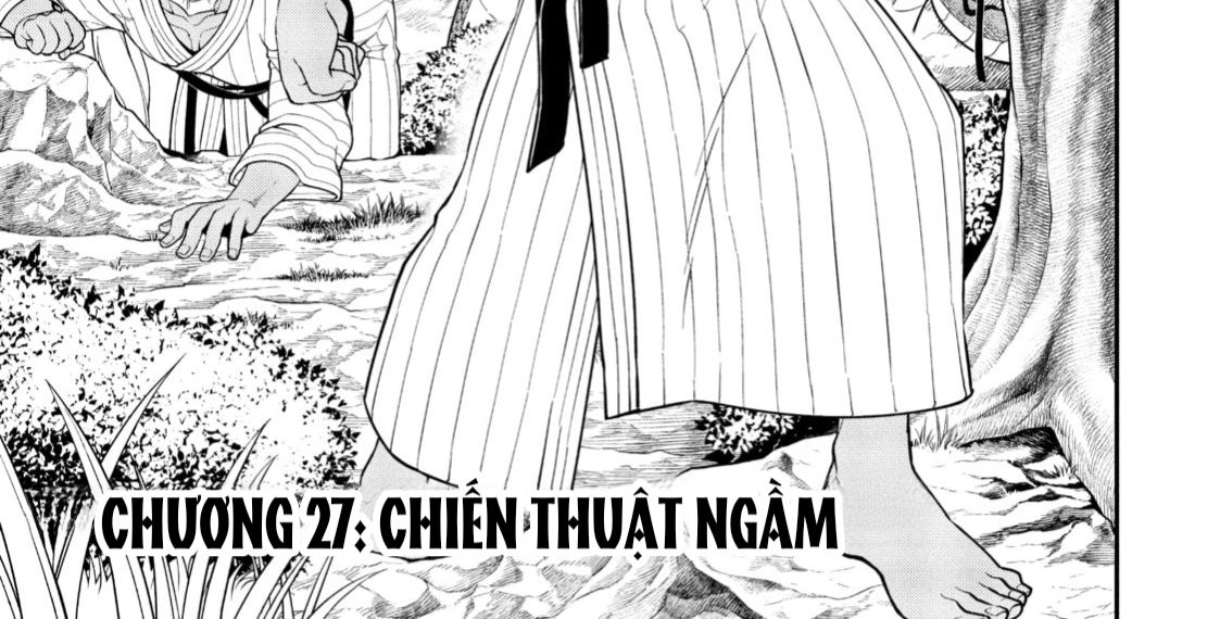 Cuộc Sống Nhàn Nhã Ở Thế Giới Khác Của Ứng Viên Dũng Giả Sở Hữu Sức Mạnh Gian Lận Từ Cấp 2 Chapter 27 - Trang 2