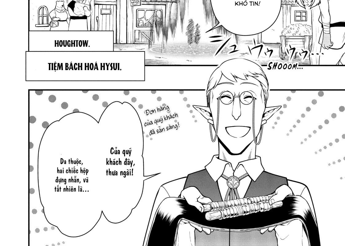 Cuộc Sống Nhàn Nhã Ở Thế Giới Khác Của Ứng Viên Dũng Giả Sở Hữu Sức Mạnh Gian Lận Từ Cấp 2 Chapter 27 - Trang 2