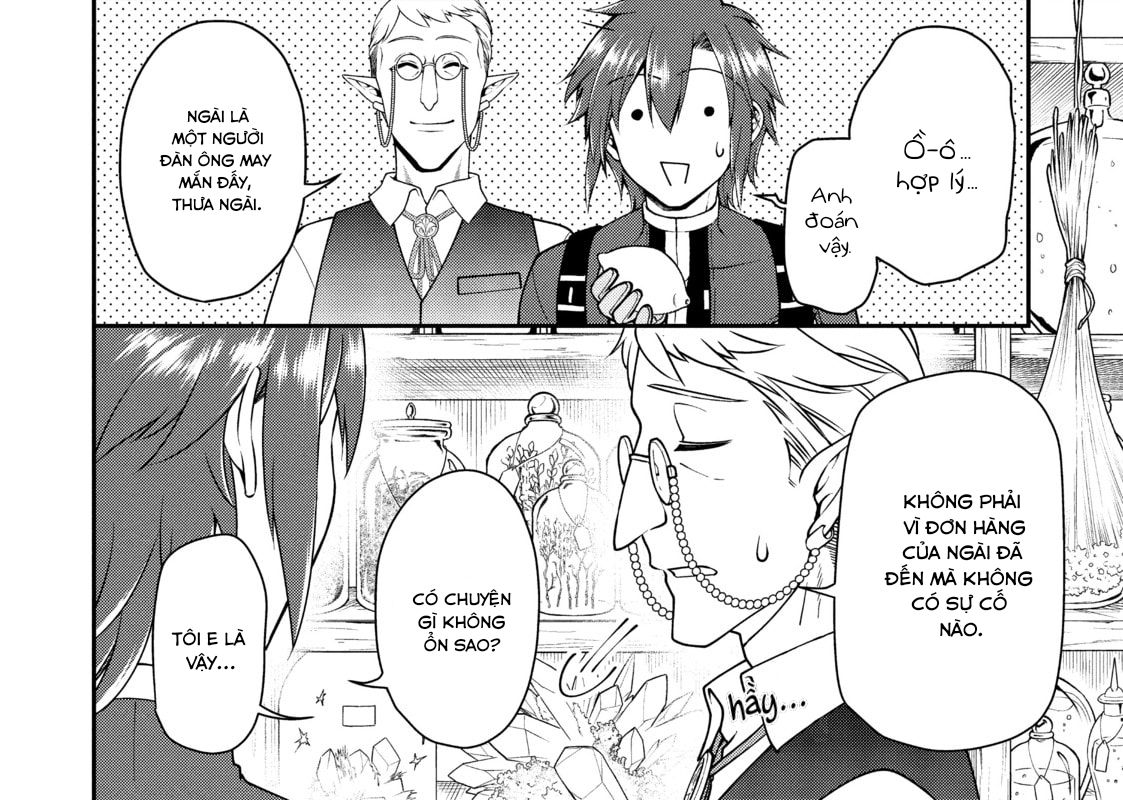 Cuộc Sống Nhàn Nhã Ở Thế Giới Khác Của Ứng Viên Dũng Giả Sở Hữu Sức Mạnh Gian Lận Từ Cấp 2 Chapter 27 - Trang 2