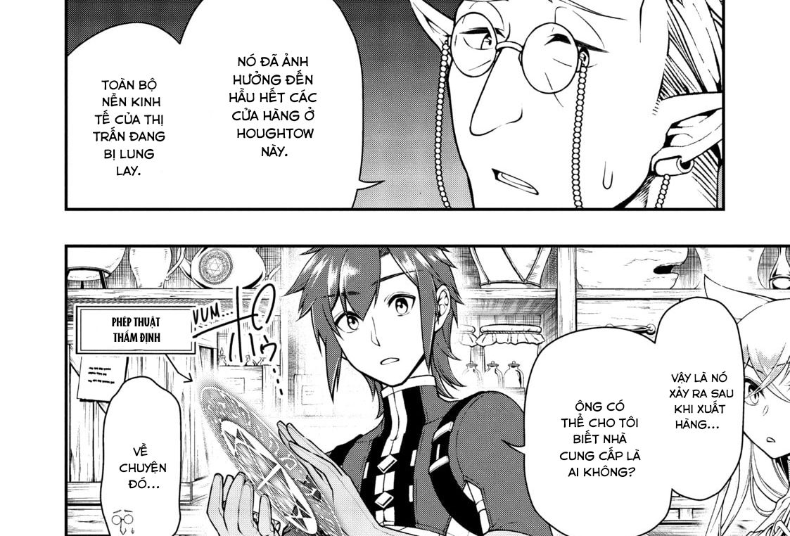 Cuộc Sống Nhàn Nhã Ở Thế Giới Khác Của Ứng Viên Dũng Giả Sở Hữu Sức Mạnh Gian Lận Từ Cấp 2 Chapter 27 - Trang 2