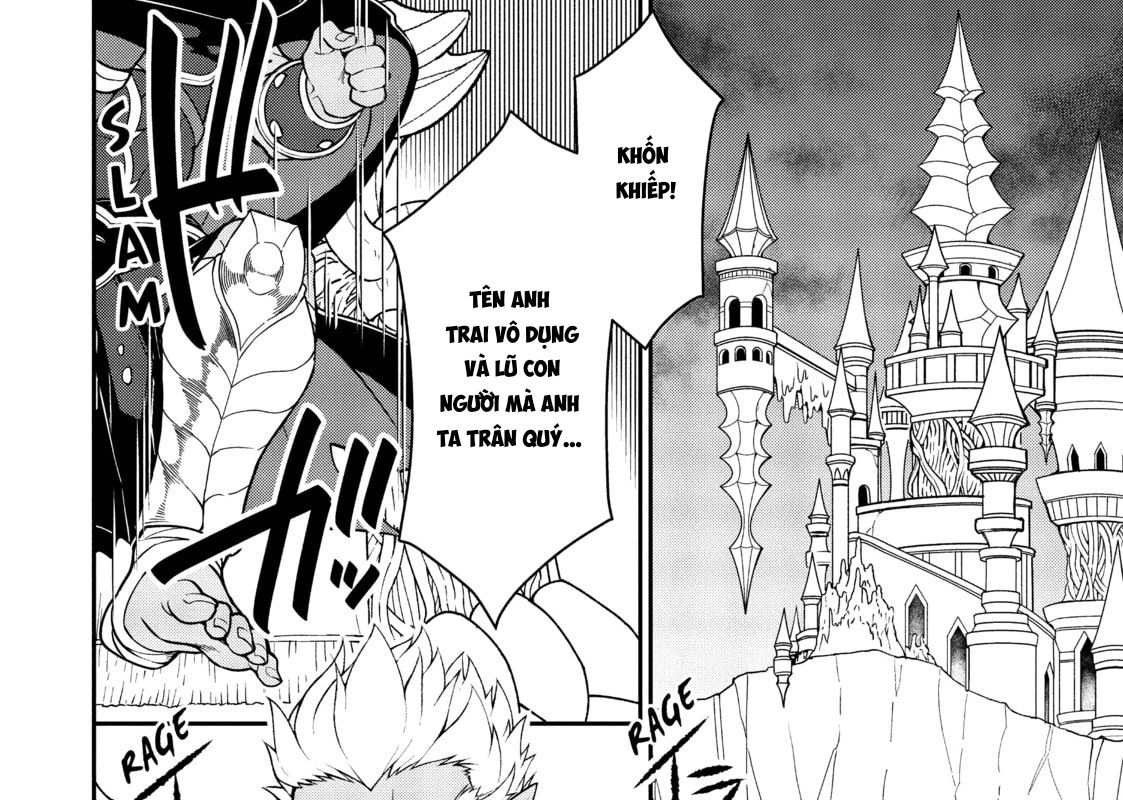 Cuộc Sống Nhàn Nhã Ở Thế Giới Khác Của Ứng Viên Dũng Giả Sở Hữu Sức Mạnh Gian Lận Từ Cấp 2 Chapter 27 - Trang 2