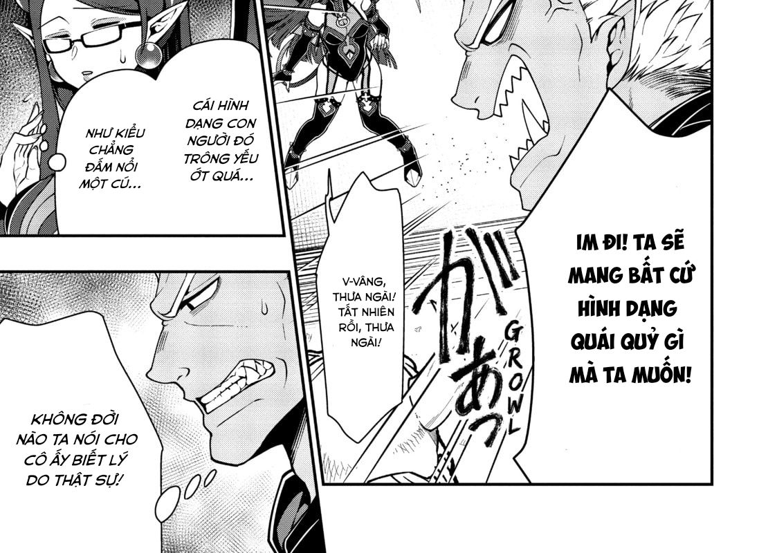 Cuộc Sống Nhàn Nhã Ở Thế Giới Khác Của Ứng Viên Dũng Giả Sở Hữu Sức Mạnh Gian Lận Từ Cấp 2 Chapter 27 - Trang 2