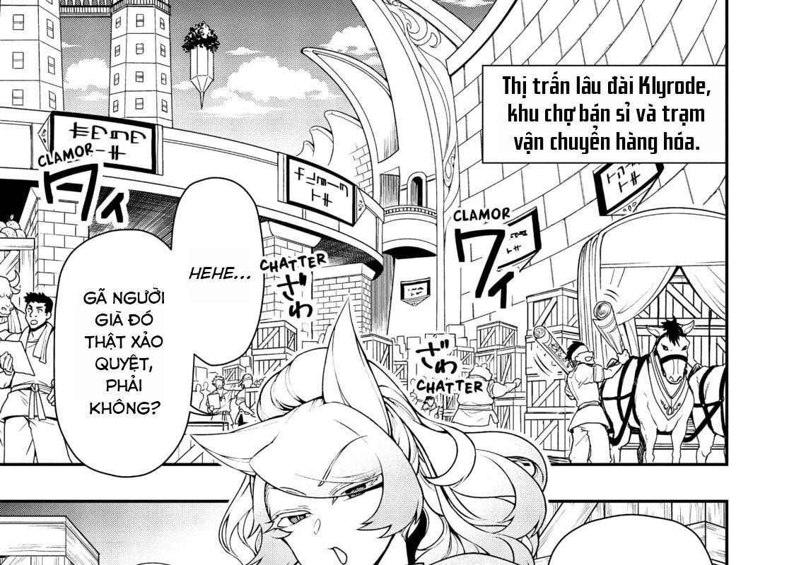 Cuộc Sống Nhàn Nhã Ở Thế Giới Khác Của Ứng Viên Dũng Giả Sở Hữu Sức Mạnh Gian Lận Từ Cấp 2 Chapter 28 - Trang 2