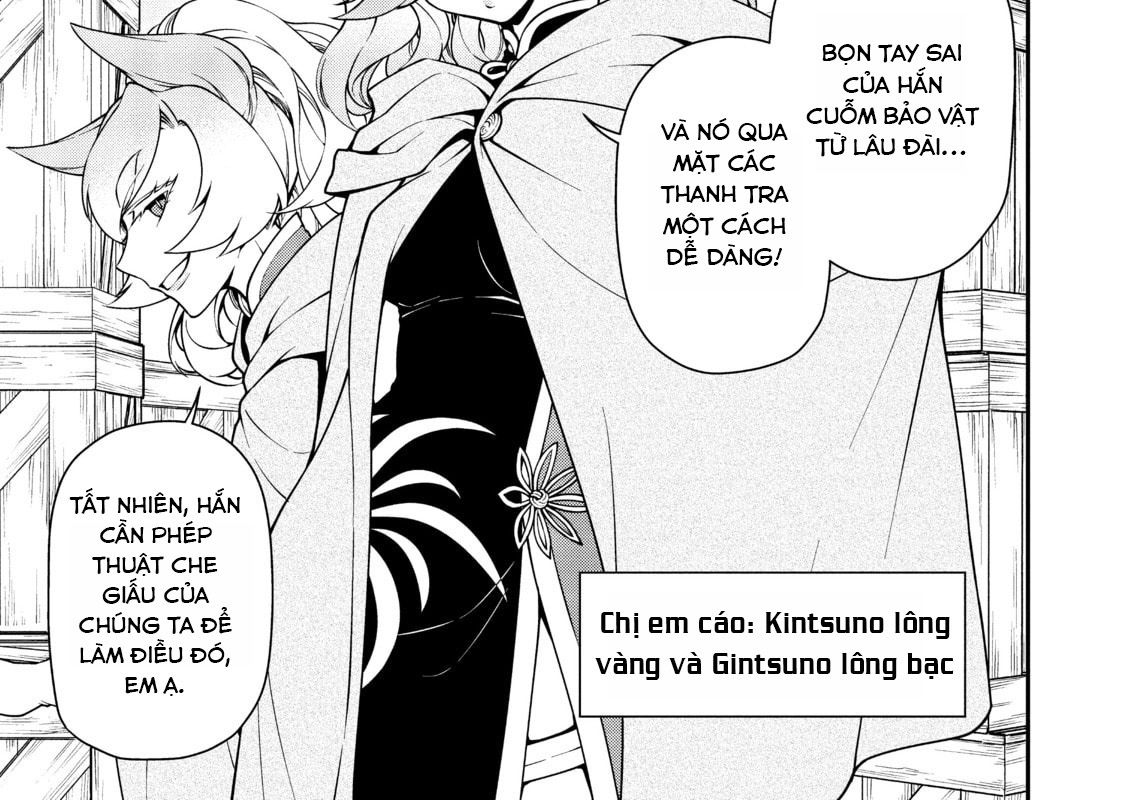 Cuộc Sống Nhàn Nhã Ở Thế Giới Khác Của Ứng Viên Dũng Giả Sở Hữu Sức Mạnh Gian Lận Từ Cấp 2 Chapter 28 - Trang 2