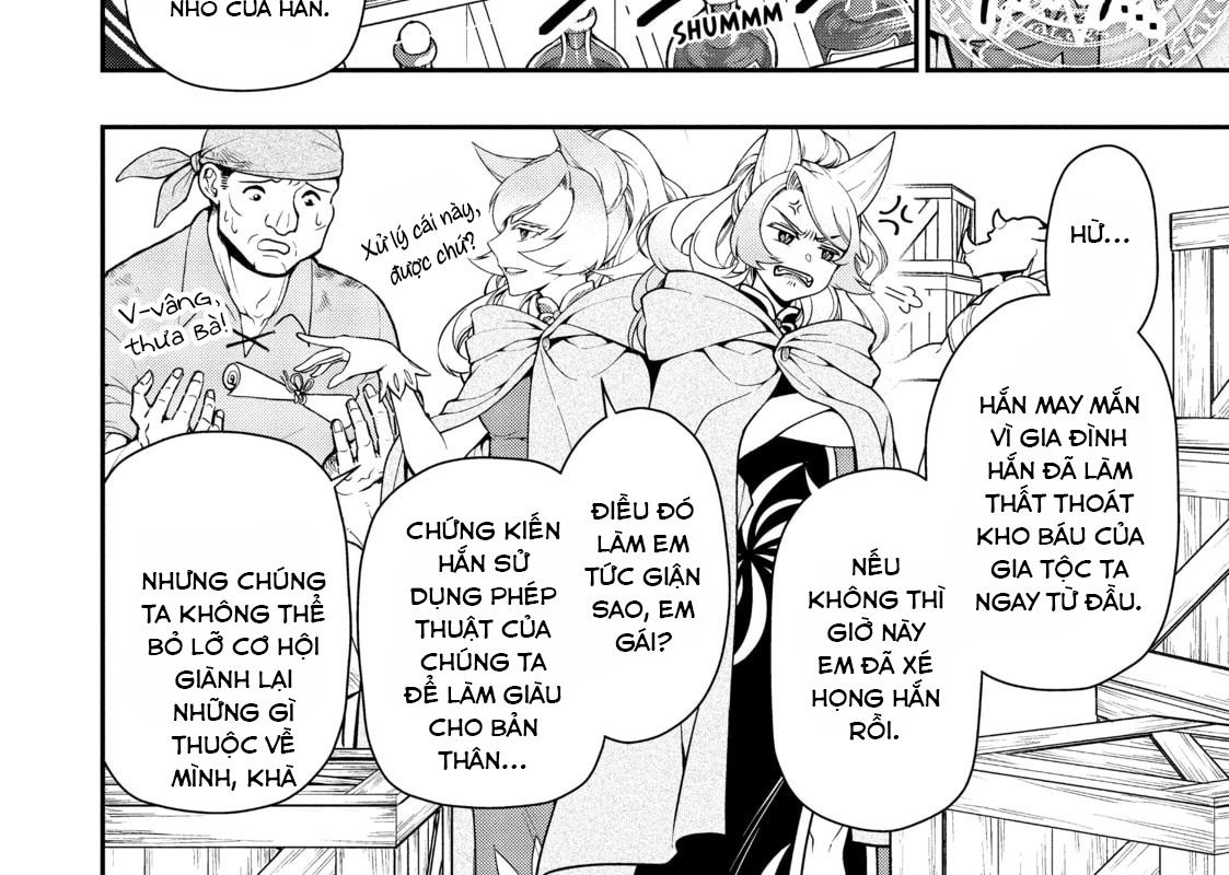 Cuộc Sống Nhàn Nhã Ở Thế Giới Khác Của Ứng Viên Dũng Giả Sở Hữu Sức Mạnh Gian Lận Từ Cấp 2 Chapter 28 - Trang 2