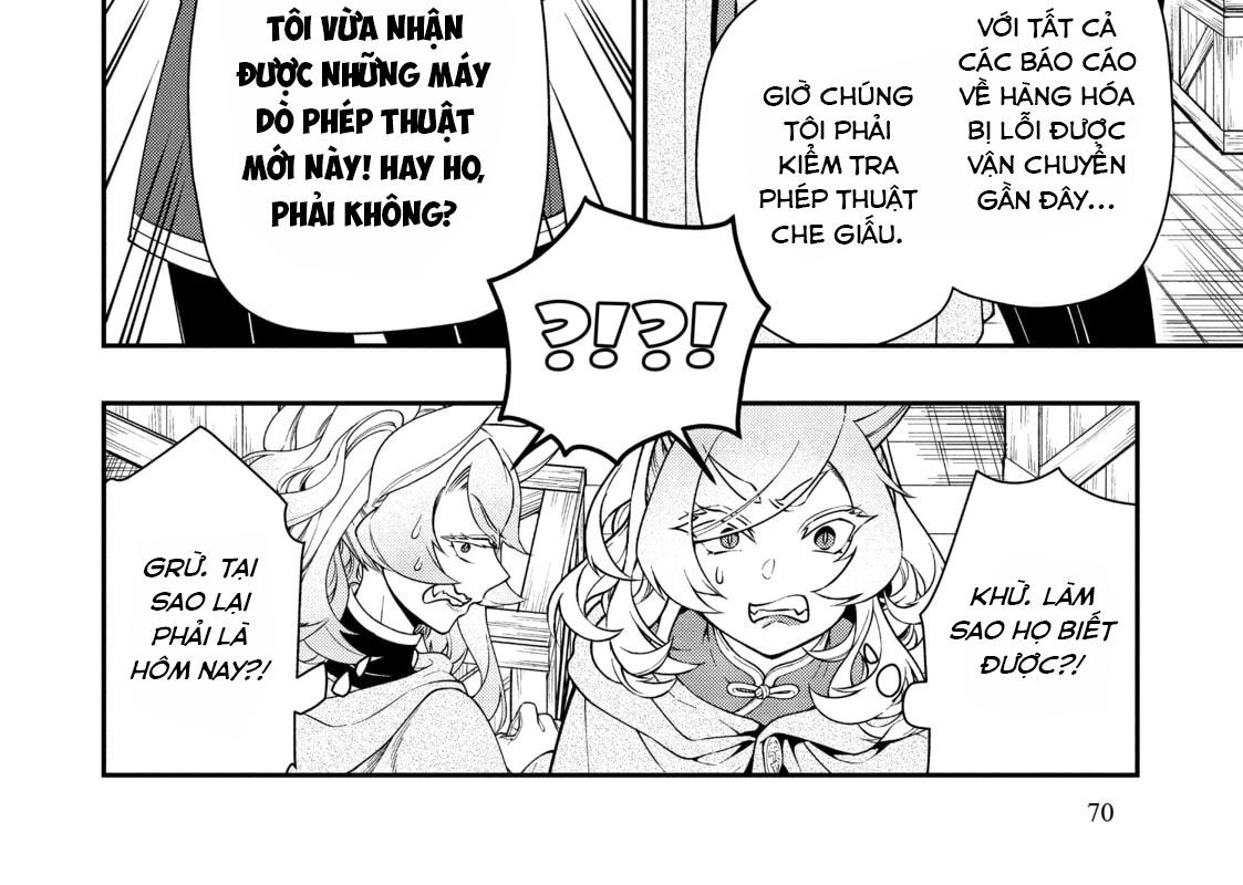 Cuộc Sống Nhàn Nhã Ở Thế Giới Khác Của Ứng Viên Dũng Giả Sở Hữu Sức Mạnh Gian Lận Từ Cấp 2 Chapter 28 - Trang 2