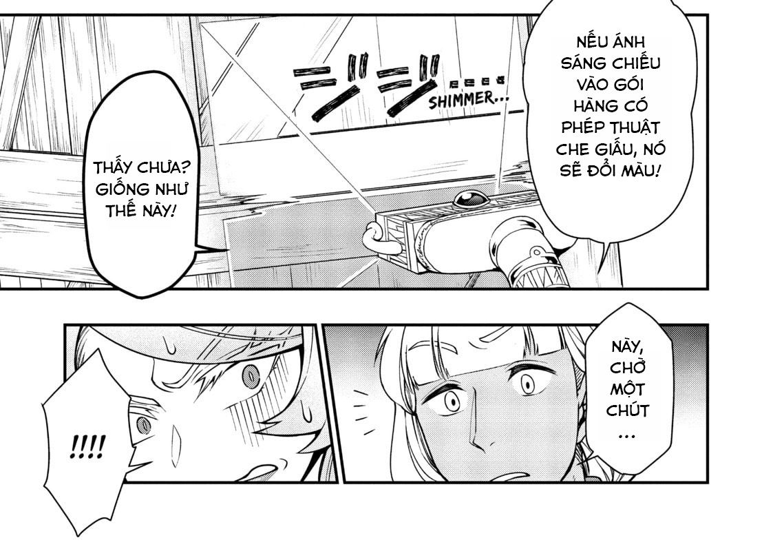 Cuộc Sống Nhàn Nhã Ở Thế Giới Khác Của Ứng Viên Dũng Giả Sở Hữu Sức Mạnh Gian Lận Từ Cấp 2 Chapter 28 - Trang 2