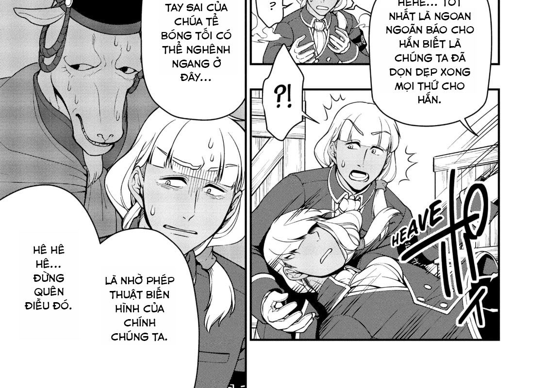 Cuộc Sống Nhàn Nhã Ở Thế Giới Khác Của Ứng Viên Dũng Giả Sở Hữu Sức Mạnh Gian Lận Từ Cấp 2 Chapter 28 - Trang 2