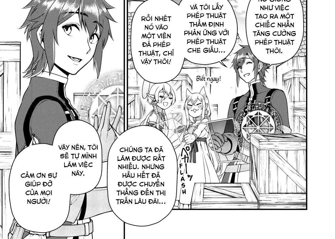Cuộc Sống Nhàn Nhã Ở Thế Giới Khác Của Ứng Viên Dũng Giả Sở Hữu Sức Mạnh Gian Lận Từ Cấp 2 Chapter 28 - Trang 2