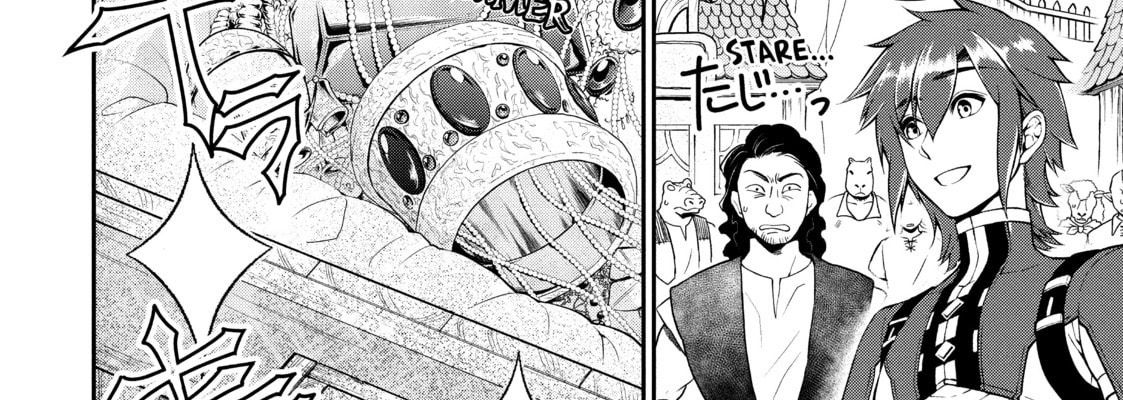 Cuộc Sống Nhàn Nhã Ở Thế Giới Khác Của Ứng Viên Dũng Giả Sở Hữu Sức Mạnh Gian Lận Từ Cấp 2 Chapter 28 - Trang 2