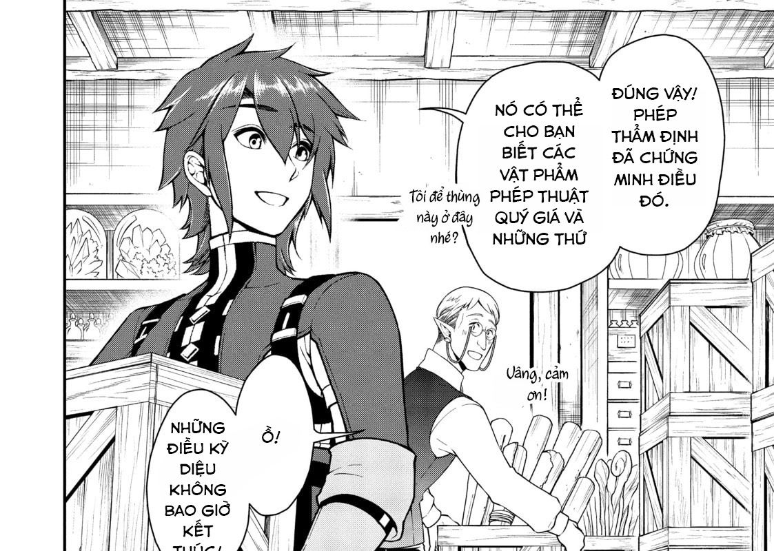 Cuộc Sống Nhàn Nhã Ở Thế Giới Khác Của Ứng Viên Dũng Giả Sở Hữu Sức Mạnh Gian Lận Từ Cấp 2 Chapter 28 - Trang 2