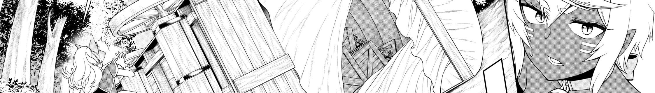 Cuộc Sống Nhàn Nhã Ở Thế Giới Khác Của Ứng Viên Dũng Giả Sở Hữu Sức Mạnh Gian Lận Từ Cấp 2 Chapter 28 - Trang 2