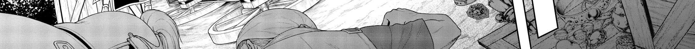 Cuộc Sống Nhàn Nhã Ở Thế Giới Khác Của Ứng Viên Dũng Giả Sở Hữu Sức Mạnh Gian Lận Từ Cấp 2 Chapter 28 - Trang 2