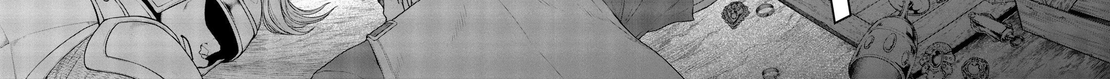 Cuộc Sống Nhàn Nhã Ở Thế Giới Khác Của Ứng Viên Dũng Giả Sở Hữu Sức Mạnh Gian Lận Từ Cấp 2 Chapter 28 - Trang 2