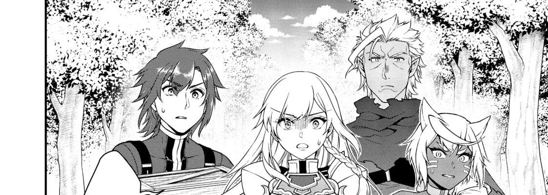 Cuộc Sống Nhàn Nhã Ở Thế Giới Khác Của Ứng Viên Dũng Giả Sở Hữu Sức Mạnh Gian Lận Từ Cấp 2 Chapter 28 - Trang 2