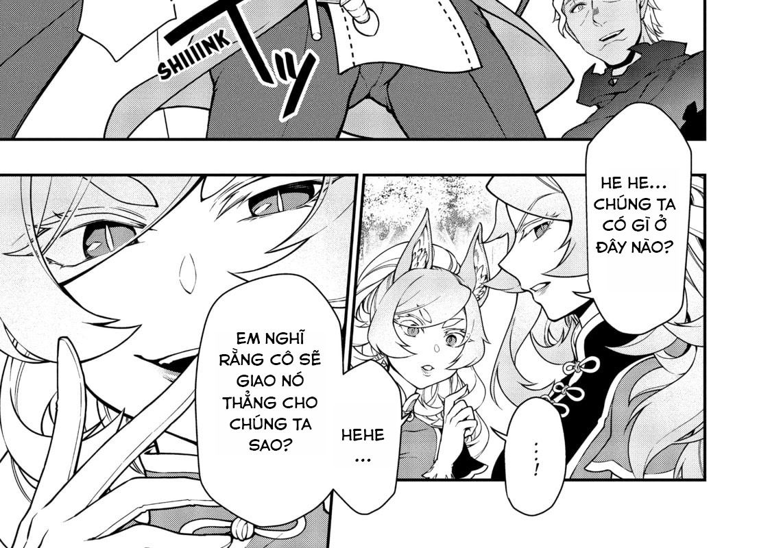Cuộc Sống Nhàn Nhã Ở Thế Giới Khác Của Ứng Viên Dũng Giả Sở Hữu Sức Mạnh Gian Lận Từ Cấp 2 Chapter 28 - Trang 2