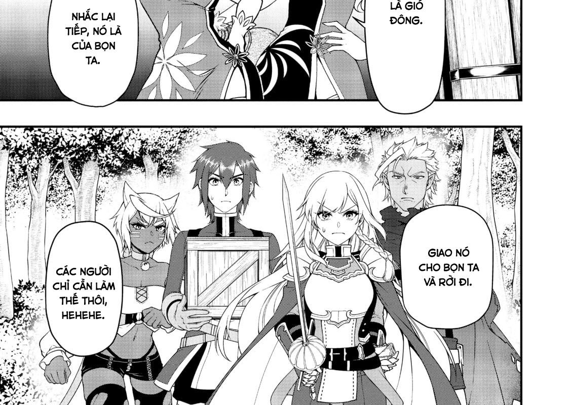 Cuộc Sống Nhàn Nhã Ở Thế Giới Khác Của Ứng Viên Dũng Giả Sở Hữu Sức Mạnh Gian Lận Từ Cấp 2 Chapter 29 - Trang 2